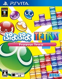 画像集#005のサムネイル/「ぷよぷよテトリス」の店頭体験会が1月19日より順次開催。参加者には数量限定の特典「ぷよぷよ特製缶バッジ」をプレゼント