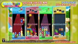 画像ギャラリー No.003のサムネイル画像 / 「ぷよぷよテトリス」,プレイ動画&キャラクター紹介第6回が公開に