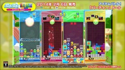 画像ギャラリー No.004のサムネイル画像 / 「ぷよぷよテトリス」,プレイ動画&キャラクター紹介第6回が公開に