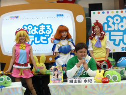 画像集#007のサムネイル/「ぷよぷよテトリス」発売までの軌跡を細山田プロデューサーが語った「ぷよまるテレビ」生放送の模様をレポート