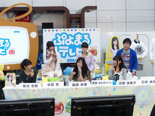 画像集#017のサムネイル/「ぷよぷよテトリス」発売までの軌跡を細山田プロデューサーが語った「ぷよまるテレビ」生放送の模様をレポート