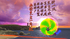 画像ギャラリー No.151のサムネイル画像 / 「機動戦士ガンダム EXTREME VS. FULL BOOST」に登場する「ガンダムシュピーゲル」「∀ガンダム」など7機体の情報を紹介