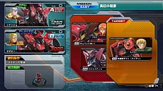 画像集#001のサムネイル/「機動戦士ガンダム EXTREME VS. FULL BOOST」,「キュベレイ」「マスターガンダム」など6機体の情報を公開。無料配信される追加ミッションの情報も