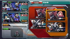 画像集#003のサムネイル/「機動戦士ガンダム EXTREME VS. FULL BOOST」,「キュベレイ」「マスターガンダム」など6機体の情報を公開。無料配信される追加ミッションの情報も