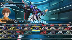 画像ギャラリー No.002のサムネイル画像 / 「機動戦士ガンダム EXVS.FB」,DLC機体「シルバースモー」や「ザク頭Zガンダム」を紹介するPVが公開