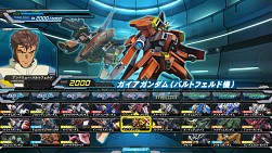 画像ギャラリー No.007のサムネイル画像 / 「機動戦士ガンダム EXVS.FB」,DLC機体「シルバースモー」や「ザク頭Zガンダム」を紹介するPVが公開