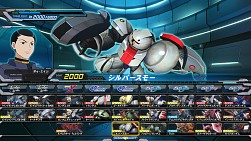 画像ギャラリー No.011のサムネイル画像 / 「機動戦士ガンダム EXVS.FB」,DLC機体「シルバースモー」や「ザク頭Zガンダム」を紹介するPVが公開