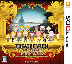 THEATRHYTHM FINAL FANTASY CURTAIN CALLפθ2Ƥۿȡֳڶ vol.2FFVIIIXIVˡפθ