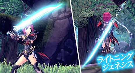 画像集#026のサムネイル/「幻想神域」に,高難度ダンジョン「水龍王 波濤の間」が登場。四天王の一人と水の妃の討伐を目指せ