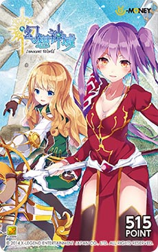 画像集#029のサムネイル/「幻想神域」に,高難度ダンジョン「水龍王 波濤の間」が登場。四天王の一人と水の妃の討伐を目指せ