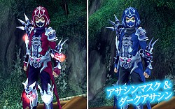 画像ギャラリー No.025のサムネイル画像 / 「幻想神域」,アップデートで使い魔を召喚しながら戦う新武器「サイズ」実装