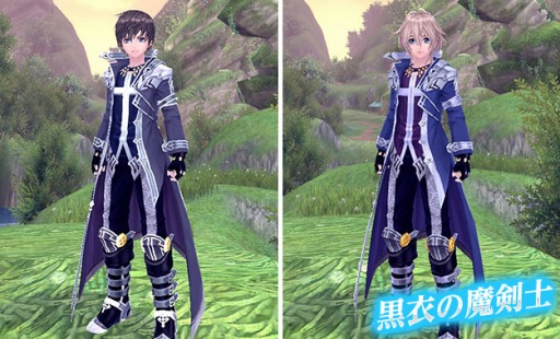 画像集#002のサムネイル/「幻想神域」,ステータスがアップする「幻神からのお願いシステム」を実装