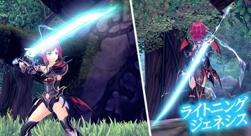 画像集#003のサムネイル/「幻想神域」,ステータスがアップする「幻神からのお願いシステム」を実装