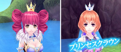 画像集#004のサムネイル/「幻想神域」,ステータスがアップする「幻神からのお願いシステム」を実装