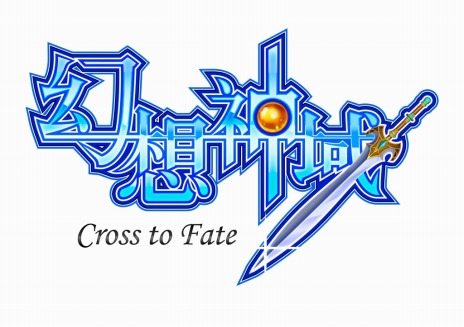ȥ̾쿷ָۿ -Cross to Fate-סޥåסȡ꡼ΥåץǡȾ餫