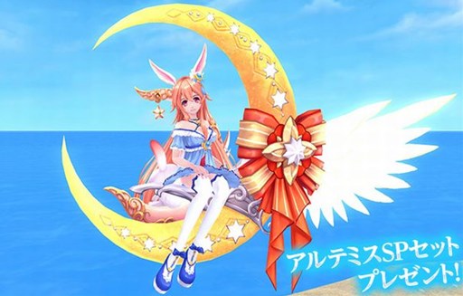 画像ギャラリー No.013のサムネイル画像 / 「幻想神域」新マップ「メルッドヒル」実装&初の公式ニコ生番組が配信決定