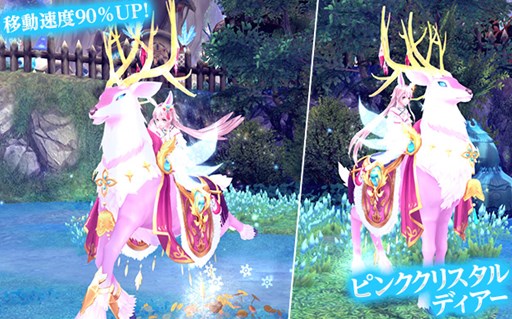 画像ギャラリー No.015のサムネイル画像 / 「幻想神域」新マップ「メルッドヒル」実装&初の公式ニコ生番組が配信決定