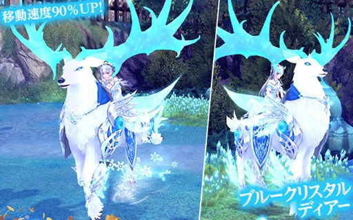 画像ギャラリー No.016のサムネイル画像 / 「幻想神域」新マップ「メルッドヒル」実装&初の公式ニコ生番組が配信決定