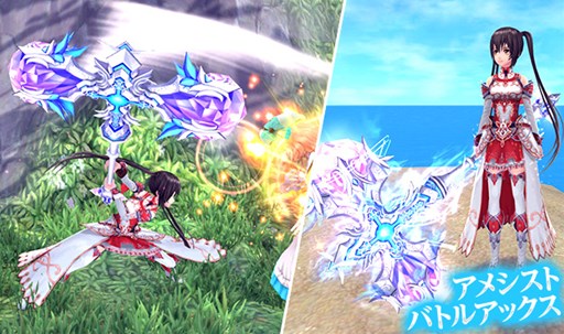 画像ギャラリー No.018のサムネイル画像 / 「幻想神域」新マップ「メルッドヒル」実装&初の公式ニコ生番組が配信決定