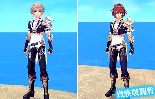 画像ギャラリー No.019のサムネイル画像 / 「幻想神域」新マップ「メルッドヒル」実装&初の公式ニコ生番組が配信決定