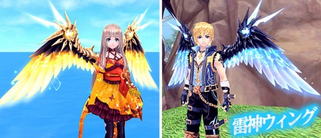 画像ギャラリー No.017のサムネイル画像 / 「幻想神域」,天空幻境の追加エリア「天空幻境・哀愁が登場。「鈴蘭」や「アーサー」の進化も可能に