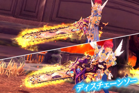 画像ギャラリー No.018のサムネイル画像 / 「幻想神域」,天空幻境の追加エリア「天空幻境・哀愁が登場。「鈴蘭」や「アーサー」の進化も可能に