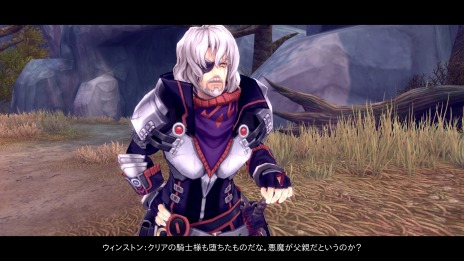 画像ギャラリー No.010のサムネイル画像 / 「幻想神域」,新大陸「フェリチタ大陸」が大型アップデートで実装。「イースターイベント」も開催