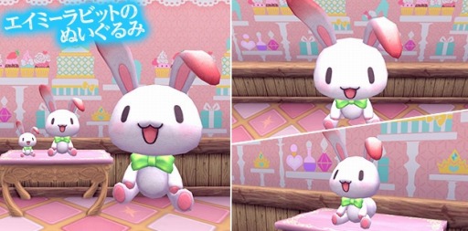 画像ギャラリー No.004のサムネイル画像 / 「幻想神域」,便利なミニペットを獲得できる「生産委託クエスト」が実装に