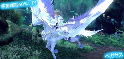 画像ギャラリー No.009のサムネイル画像 / 「幻想神域」2周年を記念した限定アバターをプレゼント。新武器「手裏剣」を実装