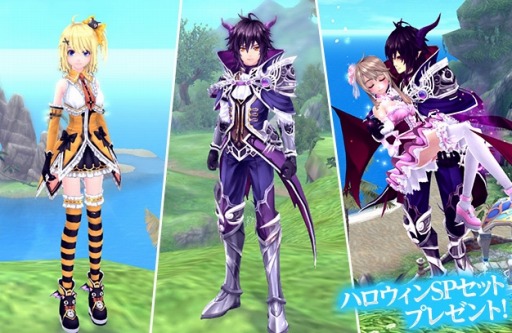 画像ギャラリー No.018のサムネイル画像 / 「幻想神域」2周年を記念した限定アバターをプレゼント。新武器「手裏剣」を実装