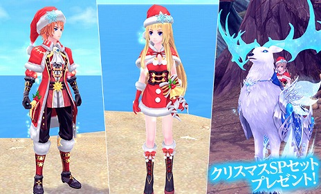 画像ギャラリー No.009のサムネイル画像 / 「幻想神域」,2種類の新マップを本日実装。装備品の製造を支援するイベントがスタート