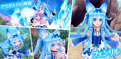 画像ギャラリー No.007のサムネイル画像 / 「幻想神域」,パーティで挑戦できる新コンテンツ「ピピスレース」が登場。期間限定イベントもスタート