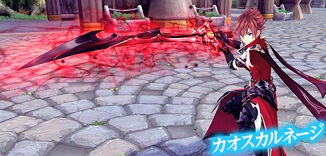 画像ギャラリー No.009のサムネイル画像 / 「幻想神域」,パーティで挑戦できる新コンテンツ「ピピスレース」が登場。期間限定イベントもスタート