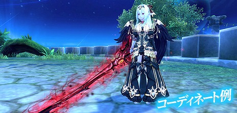 画像ギャラリー No.010のサムネイル画像 / 「幻想神域」,パーティで挑戦できる新コンテンツ「ピピスレース」が登場。期間限定イベントもスタート