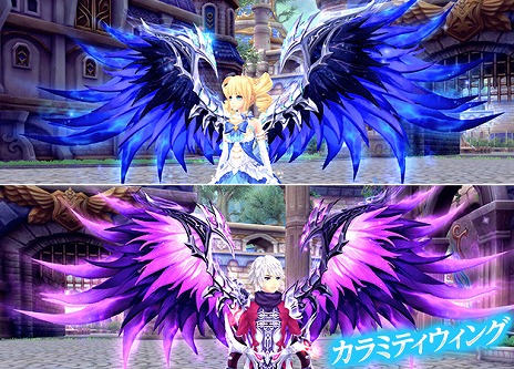 画像ギャラリー No.011のサムネイル画像 / 「幻想神域」,パーティで挑戦できる新コンテンツ「ピピスレース」が登場。期間限定イベントもスタート