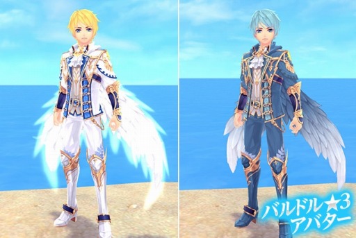 画像ギャラリー No.006のサムネイル画像 / 「幻想神域」光神「バルドル」の★3進化スタイルを実装。イベント「それぞれの愛のかたち」も