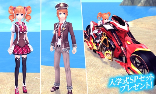 画像ギャラリー No.006のサムネイル画像 / 「幻想神域」の幻神バトルに高難度の降臨クエスト「永遠の守護」が登場