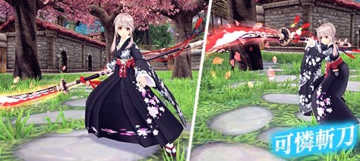 画像ギャラリー No.011のサムネイル画像 / 「幻想神域」の幻神バトルに高難度の降臨クエスト「永遠の守護」が登場