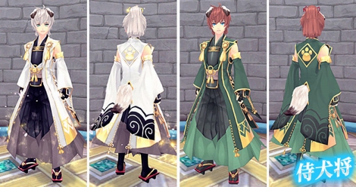 画像ギャラリー No.013のサムネイル画像 / 「幻想神域 -Cross to Fate-」東京と大阪のメイドカフェでリアルイベントの開催を決定