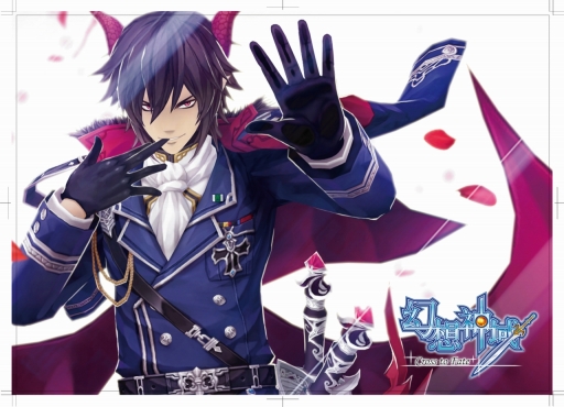 画像ギャラリー No.016のサムネイル画像 / 「幻想神域 -Cross to Fate-」東京と大阪のメイドカフェでリアルイベントの開催を決定