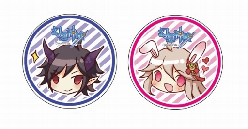 画像ギャラリー No.017のサムネイル画像 / 「幻想神域 -Cross to Fate-」東京と大阪のメイドカフェでリアルイベントの開催を決定