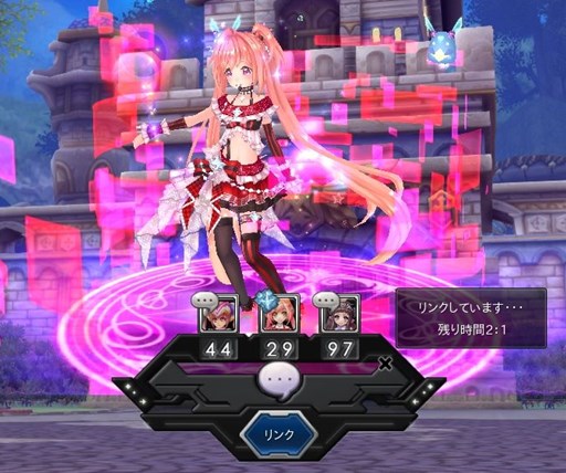 画像ギャラリー No.003のサムネイル画像 / 「幻想神域」,ギルド機能拡張アップデートを5月11日に実施