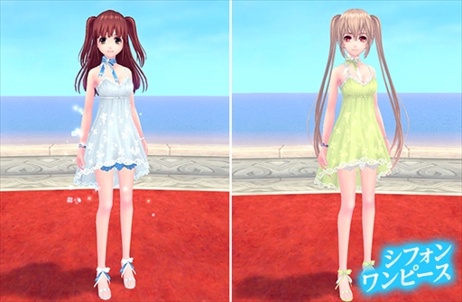 画像ギャラリー No.005のサムネイル画像 / 「幻想神域」,ハウジングシステムに新機能が追加。新衣装アバターも登場