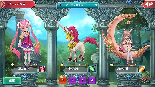 画像ギャラリー No.003のサムネイル画像 / MMORPG「幻想神域」PC版とスマホ版それぞれの開発者にインタビュー。同作はこれからどんな作品になっていくのか