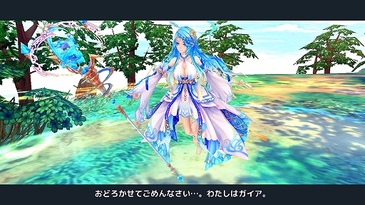 画像ギャラリー No.007のサムネイル画像 / MMORPG「幻想神域」PC版とスマホ版それぞれの開発者にインタビュー。同作はこれからどんな作品になっていくのか