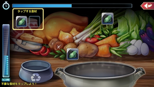 画像ギャラリー No.014のサムネイル画像 / MMORPG「幻想神域」PC版とスマホ版それぞれの開発者にインタビュー。同作はこれからどんな作品になっていくのか