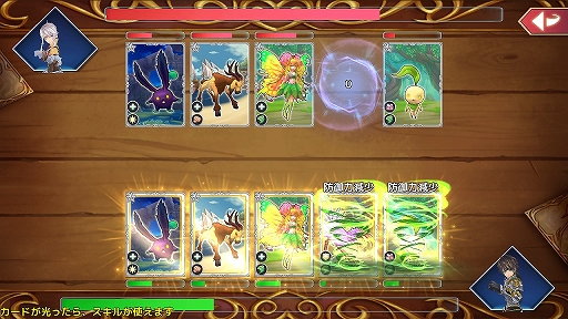 画像ギャラリー No.015のサムネイル画像 / MMORPG「幻想神域」PC版とスマホ版それぞれの開発者にインタビュー。同作はこれからどんな作品になっていくのか