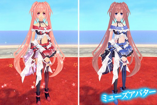 画像ギャラリー No.004のサムネイル画像 / 「幻想神域 -Cross to Fate-」幻神「ミューズ」とお揃い衣装のアバターが販売開始。5月10日開幕となるイベント「グレイス降臨」の情報も