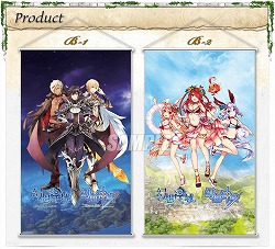 画像ギャラリー No.005のサムネイル画像 / 「幻想神域」のグッズが楽天コレクションなどを通じて販売