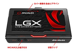 1080p/60fpsбAVerMediaӥǥץǥХLive Gamer EXTREMEפȯ䡣PC¦ǤΥϡɥ󥳡ɡפǽ